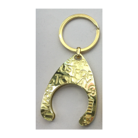 BRONZE KEYCHAIN MEDALLION HOLDER FOR BRONZE COINS.